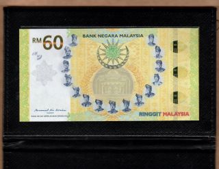 Malaysia 60 Ringgit 2018 60th Commemorative Unc Money Bank Note,  Folder