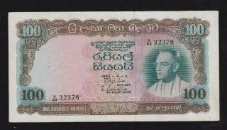 Ceylon Sri Lanka 100 Rupees 1963 Bandaranaike P 66 Vf - Xf Rare Note