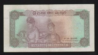 Ceylon Sri Lanka 100 Rupees 1963 Bandaranaike P 66 VF - XF Rare Note 2