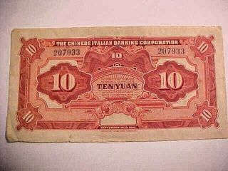 The Chinese Italian Banking Corp.  " 10 Yuan 1921 " 207933