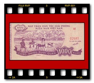 Vietnam Viet Cong 1,  000 Dong Public Bond 1964 Coupon Receipt Ticket Propaganda