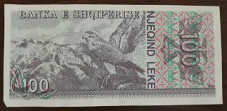 100 Lek 1994 Albania Banknote UNC 2