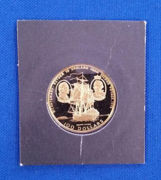 1975 - COOK ISLANDS $100 Proof Gold Coin in Cache.  2778AGW L4936 2
