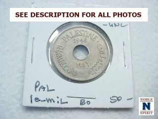 Noblespirit (ct) 1946 Palestine 10 Mils Clad Foreign Coin Au