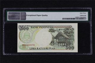 1992/1997 Indonesia Bank Indonesia 500 Rupiah Pick 128f PMG 63 EPQ Choice UNC 2
