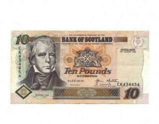 Bank Of Scotland 10 Pounds 1998 Vf