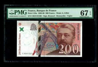 France | 1995 - 96 | 200 Francs | Pick 159a | Pmg - 67