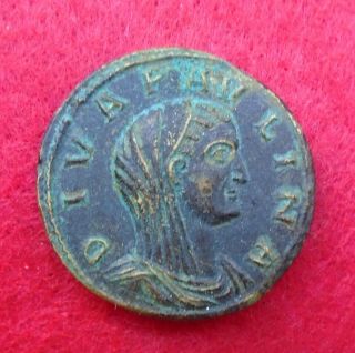 Roman Imperial Sestertius Diva Paulina Wife Of Maximinus I.  Æ Sesterce