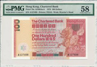 The Chartered Bank Hong Kong $100 1979 Prefix A Pmg 58