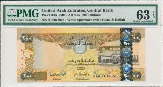 Central Bank United Arab Emirates 200 Dirhams 2004 Pmg 63epq