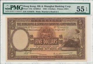 Hong Kong Bank Hong Kong $5 1946 S/no X449x9 Pmg 55epq