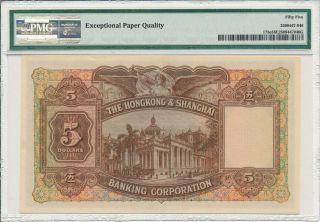 Hong Kong Bank Hong Kong $5 1946 S/No x449x9 PMG 55EPQ 2