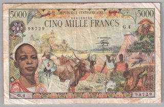 561 - 0084 Central African Republic Centrafricaine,  5000 Francs,  1980,  P 11,  Vf
