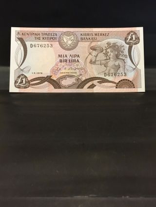 1979,  Central Bank Of Cyprus 1 Pound Note,  Crisp,  Unc