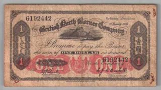561 - 0057 British North Borneo | Company,  1 Dollar,  1936,  Pick 28,  F - Vf