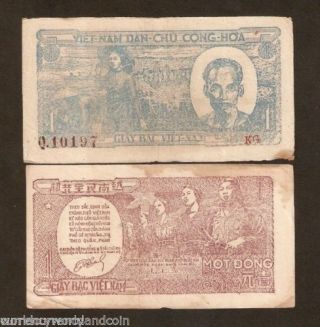 Vietnam 1 Dong P - 16 1948 Ho Chi Minh Armed Women Money Bill Vietnamese Bank Note