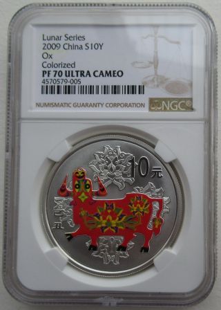 Ngc Pf70 China 2009 Lunar Zodiac Ox Year Colorized Silver Coin 1 Oz 10 Yuan