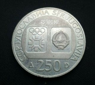 Yugoslavia 250 Dinara 1983 Silver Coin