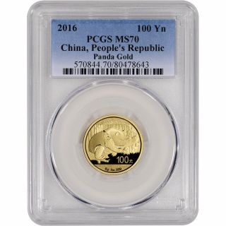 2016 China Gold Panda (8 G) 100 Yuan - Pcgs Ms70