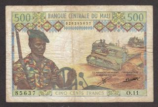 Mali Banknote - 500 Francs - Pick 12 - 1973 - 1984 - Old & Scarce