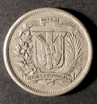 1952 Dominican Republic 25 Centavos Silver