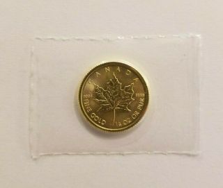2015 - 1/4 Oz Gold Maple Leaf Coin -.  9999 Pure Gold - Royal Canadian