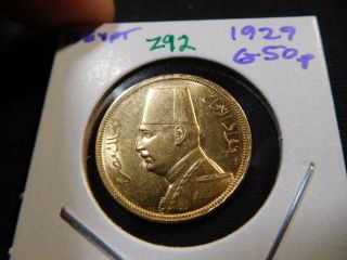 Z92 Egypt 1929 Gold 50 Piastres