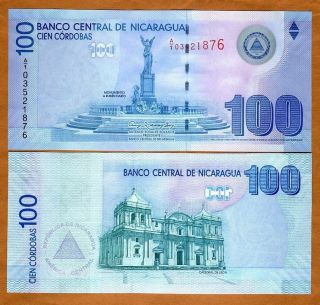 Nicaragua,  100 Cordobas,  2007,  P - 204,  A/1,  Unc