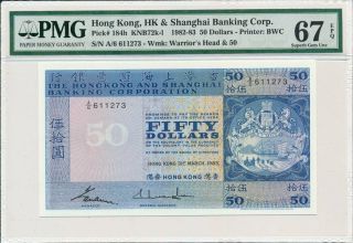 Hong Kong Bank Hong Kong $50 1983 Pmg 67epq