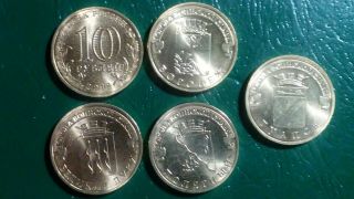 Russia: 9 Different Uncirculated 10 Roubles 2012 Commemorative Hologram Coins