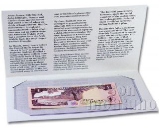 GREATEST HEIST Saddam Hussein & Kuwait Central Bank 1990 DINAR P13 Banknote DHOW 2
