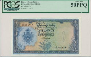 Bank Of Libya Libya 1 Pound 1963 Pcgs 50ppq