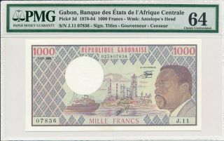 Banque Centrale Gabon 1000 Francs 1984 Pmg 64