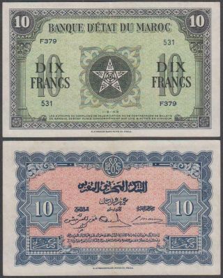 Morocco - Wwii First Issue,  10 Francs,  1943,  Vf,  P - 25 (a)