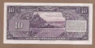 INDONESIA: 10 Rupiah Banknote,  (AU),  P - 37,  01.  01.  1950, 2