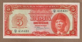 Indonesia: 5 Rupiah Banknote,  (unc),  P - 36,  01.  01.  1950,