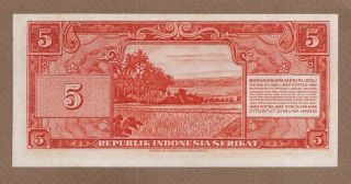 INDONESIA: 5 Rupiah Banknote,  (UNC),  P - 36,  01.  01.  1950, 2
