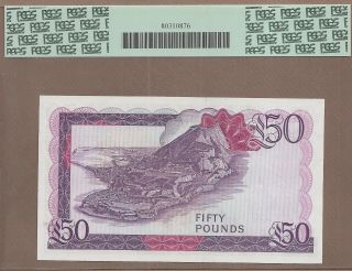 GIBRALTAR: 50 Pounds Banknote,  (UNC PCGS66),  P - 24,  27.  11.  1986, 2