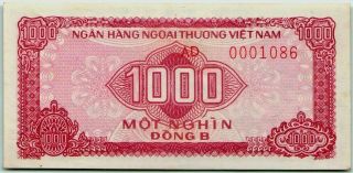 Rare Vietnam 1000 Dong 1987 Foreign Exchange Fec Fx6 Aunc/unc Banknote - N639
