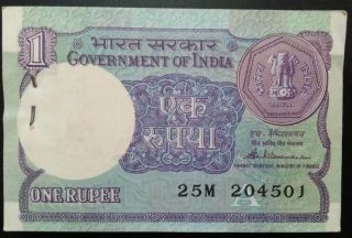 India 1 Rupee Full Bundle Unc 1 Rs Bundle Of 100 Serial Notes 1987