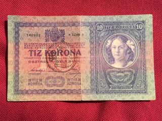 Fiume 10 Kronen Nd 1918,  Italia,  Croatia,  Rare,  Old Date,  1