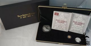 1994 Russia Trans - Siberian Railroad.  900 Gold & Silver 3 - Coin Set W/ Boxes &