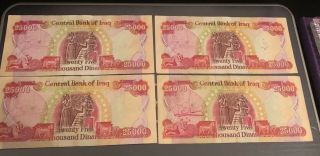 Iraq Dinar 4 X 25,  000 Dinar