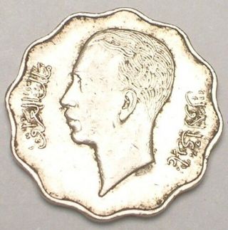1939 Iraq Iraqi 4 Fils Ghazi I Coin F,
