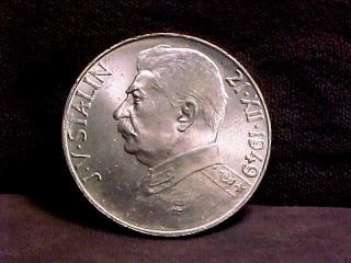 Czechoslovakia 100 Korun Silver Commemorative Coin 1949 Bu