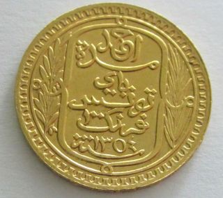 Tunisia Gold 100 Francs (AH 1354) 1935,  KM 257,  Uncirculated,  Uncertified 2