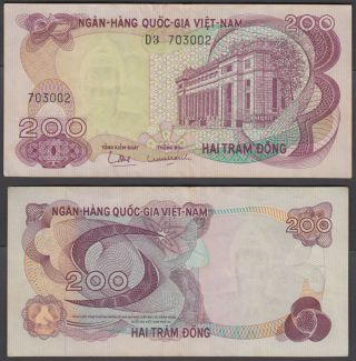 Vietnam 200 Dong Nd 1972 (vf) Banknote P - 32