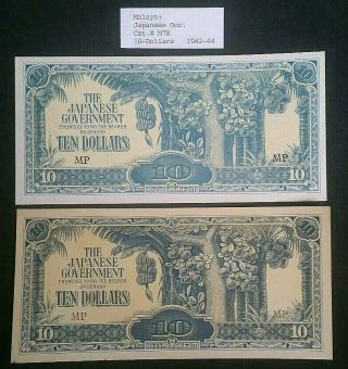 Malaya 1942 Unc 2x 10 Dollars $10 Japanese Government Occupation Notes Pick P - M7