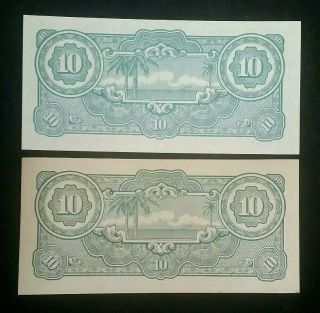 MALAYA 1942 UNC 2X 10 DOLLARS $10 JAPANESE GOVERNMENT OCCUPATION NOTES PICK P - M7 2