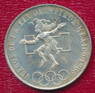 Mexico 1968 25 Peso Olympic Commemorative Silver Coin Lightly Circulated